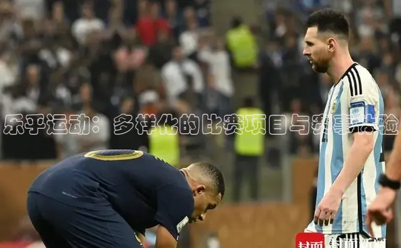 半岛官网入口网页版金山办公