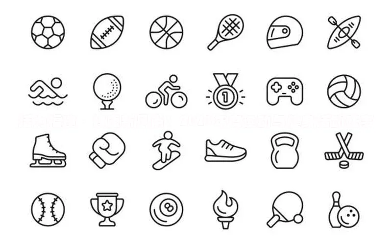 半岛官网入口网页版