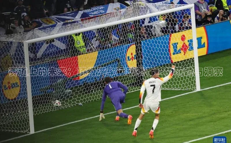 半岛·综合体育中国官网