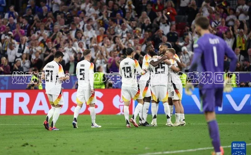 燃动南京：2023年城市运动会盛况回顾