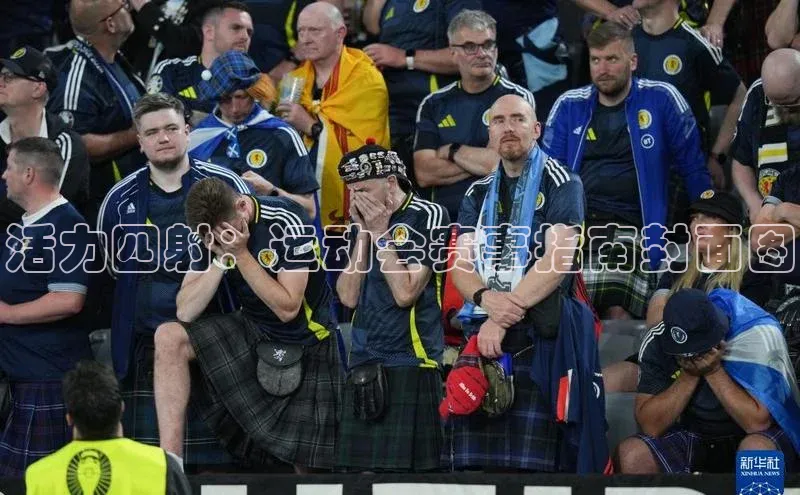 活力四射：运动会赛事指南封面图