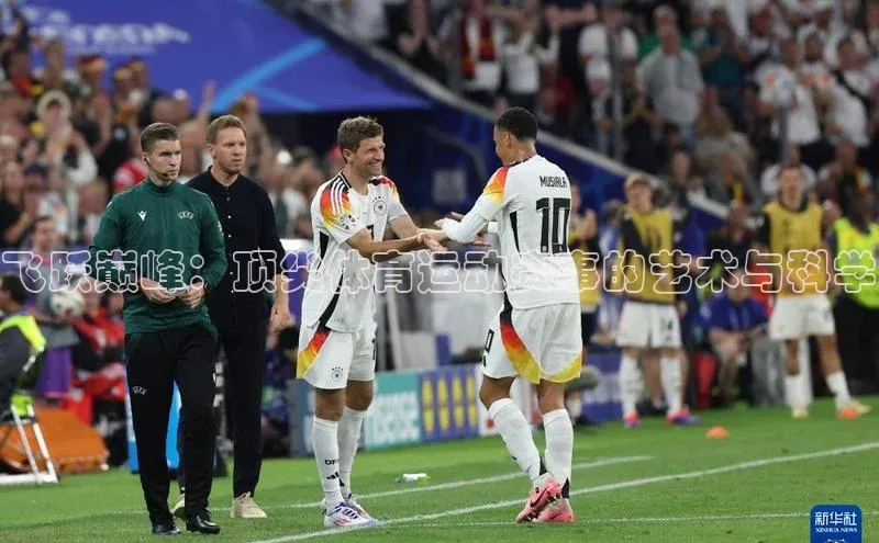 飞跃巅峰：顶尖体育运动赛事的艺术与科学