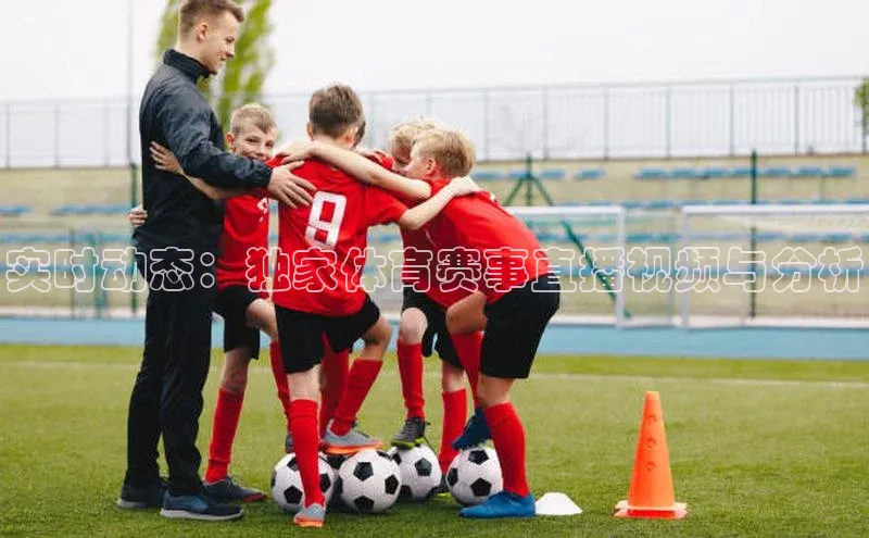 BOB体育下载APP官网