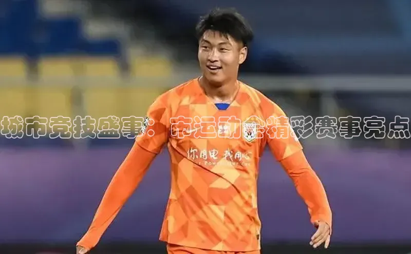 BOB体育下载APP官网