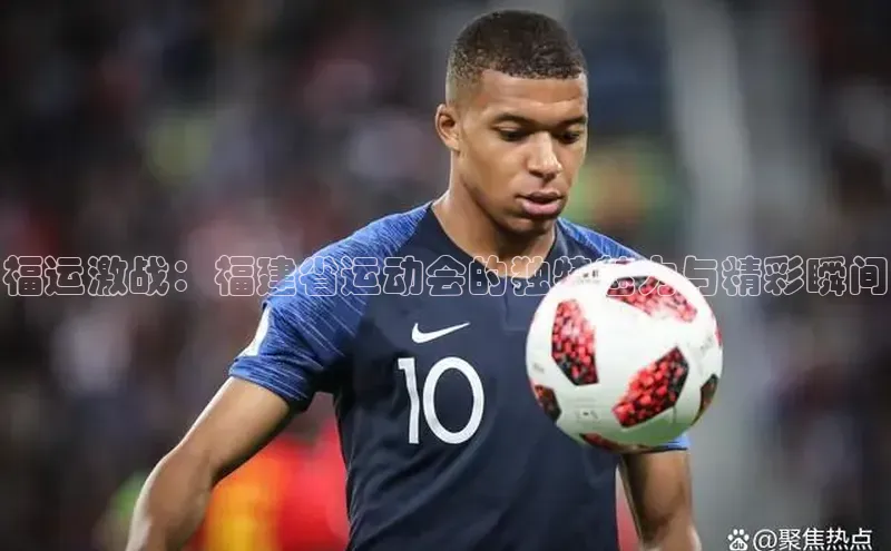 半岛·综合体育中国官网