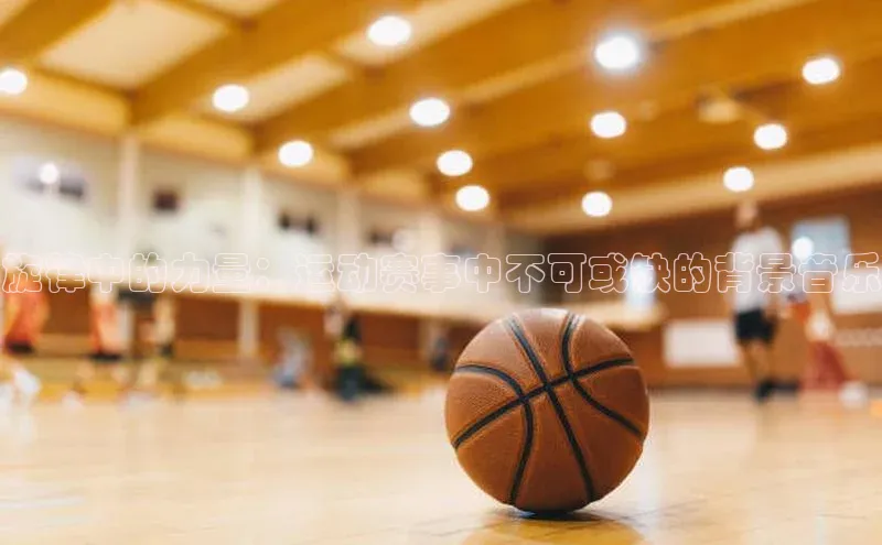 半岛·综合体育网页版