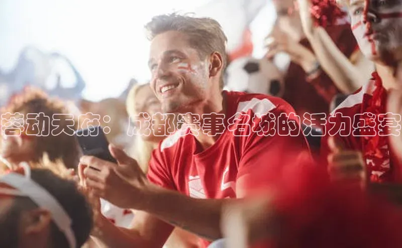 半岛bandao体育官方客服