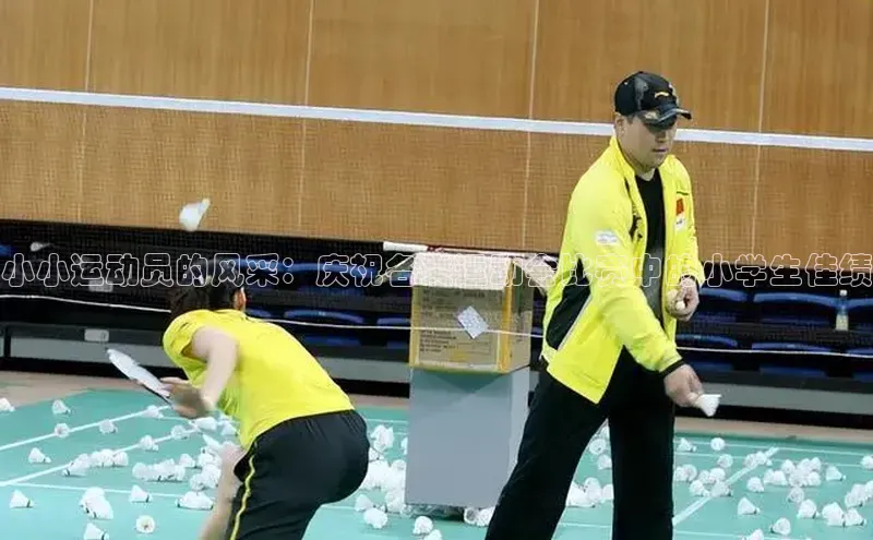 半岛bob·体育中国官方网站