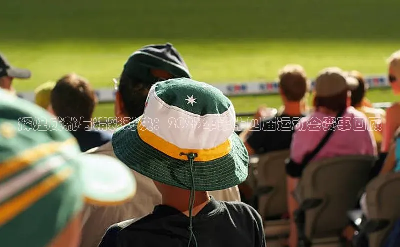 bd半岛·中国官方网站