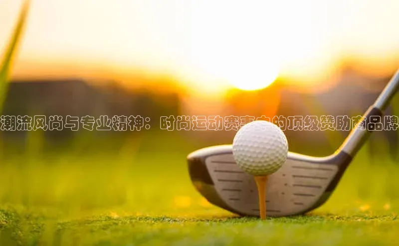 BoB半岛·体育网站