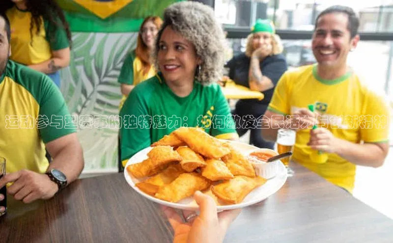 bd半岛·中国官方网站