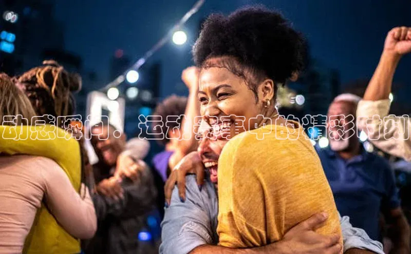 半岛·体育官网入口