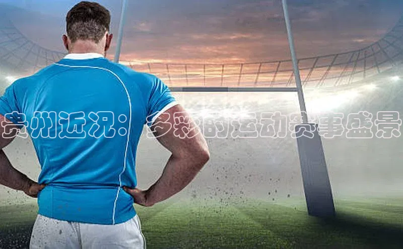 bob半岛·体育入口