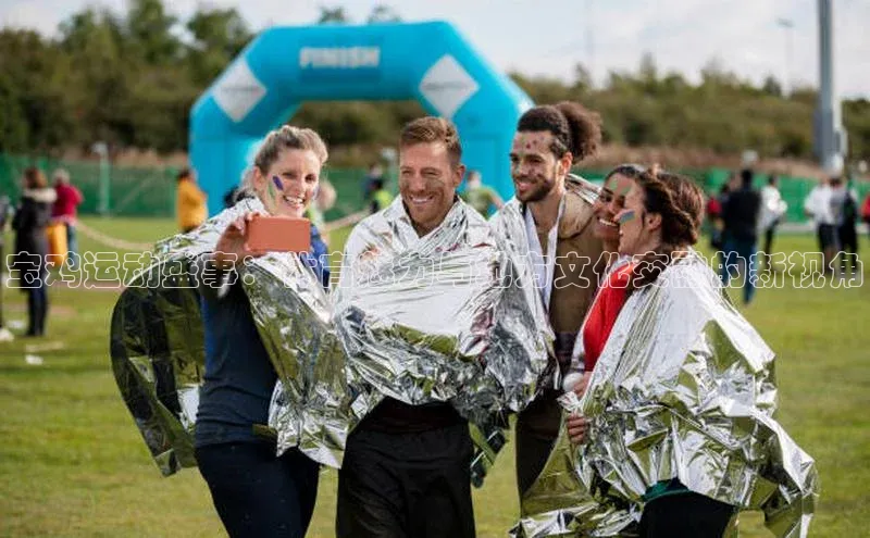 半岛官网入口网页版