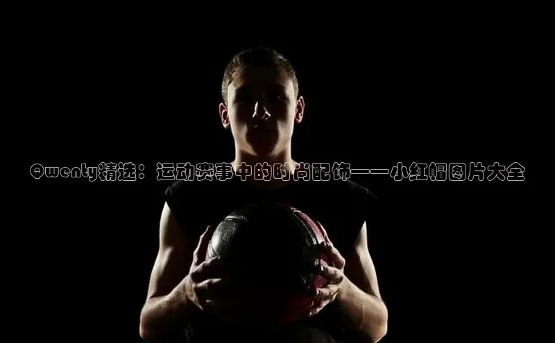 半岛·BOB官方网站龙门直播