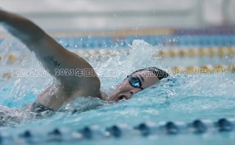 半岛bandao体育官方客服