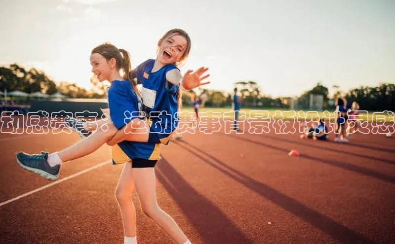 半岛·BOB官方网站