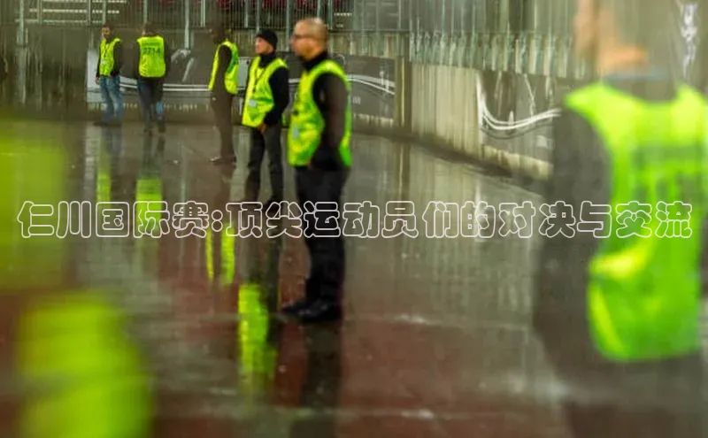 BOB体育下载APP官网