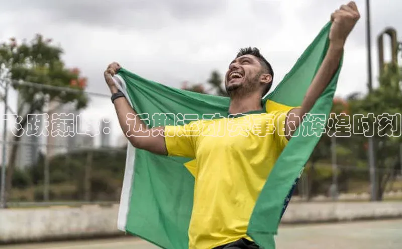 半岛·体育bob官方网站官网