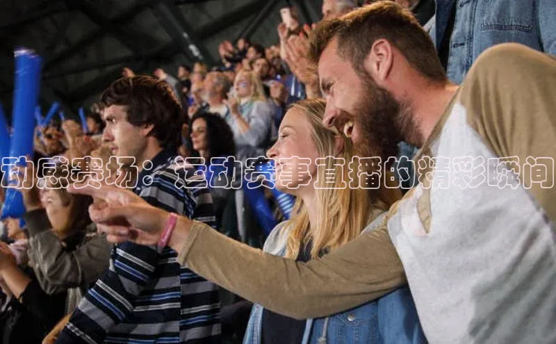 半岛·BOB官方网站下载