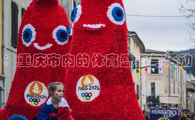 半岛·体育中国官方网