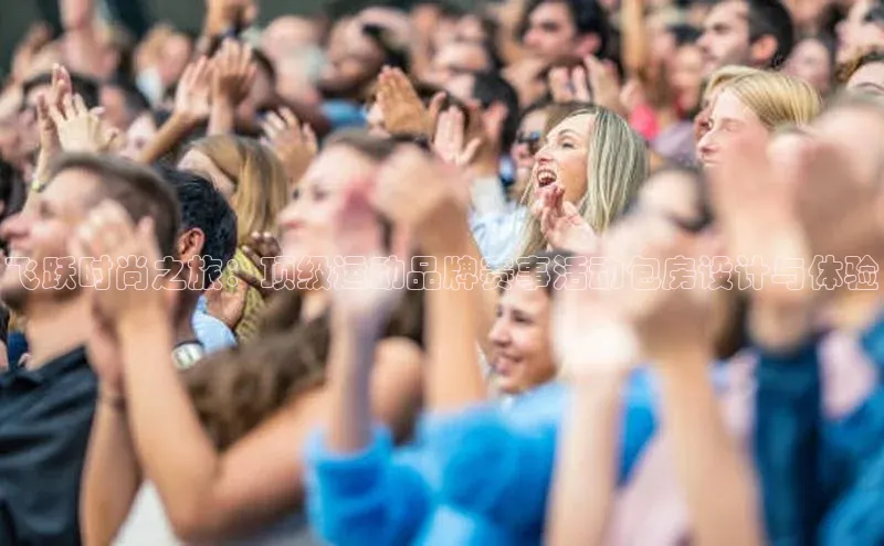 BOB体育下载APP官网