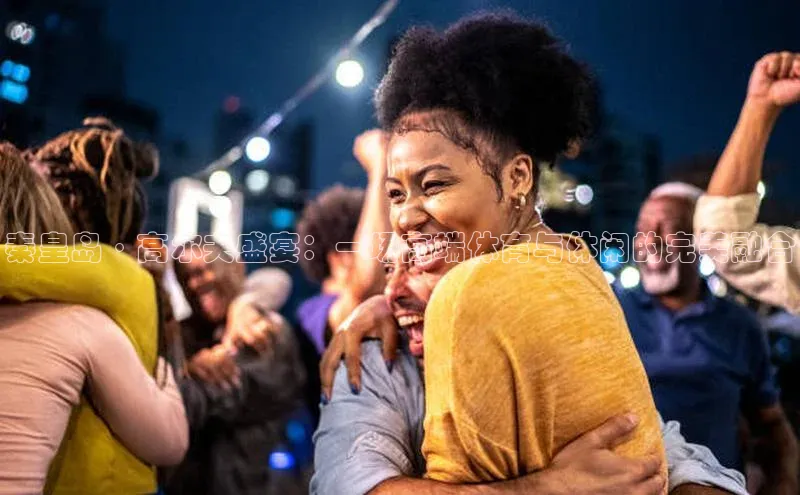 半岛·BOB最新版本更新内容