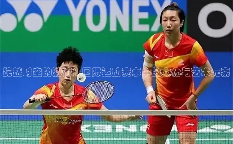 BOB体育下载APP官网